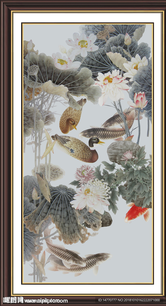 国画荷花