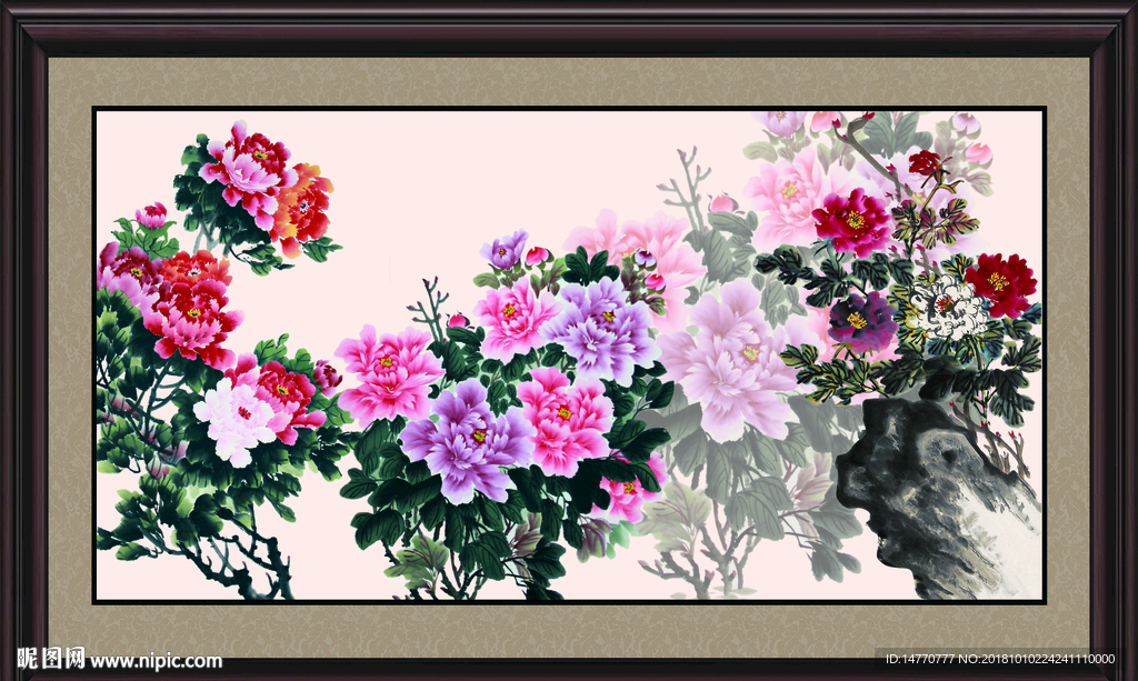 花开富贵