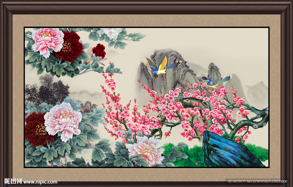 花开富贵