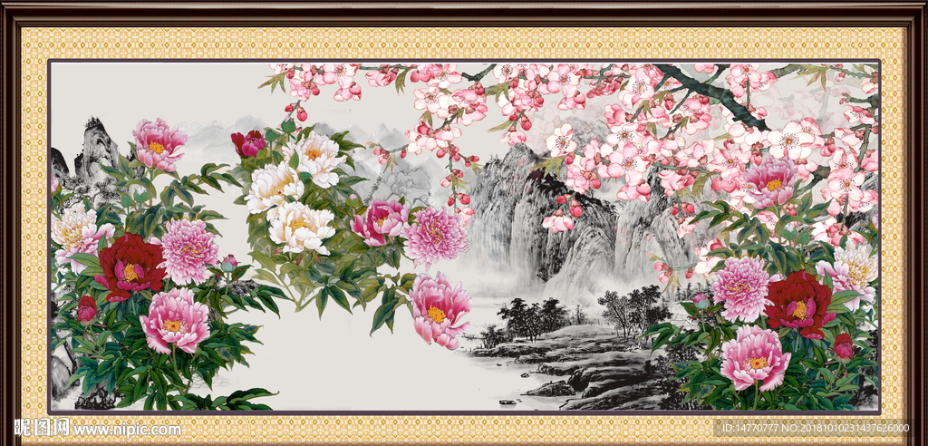 花开富贵