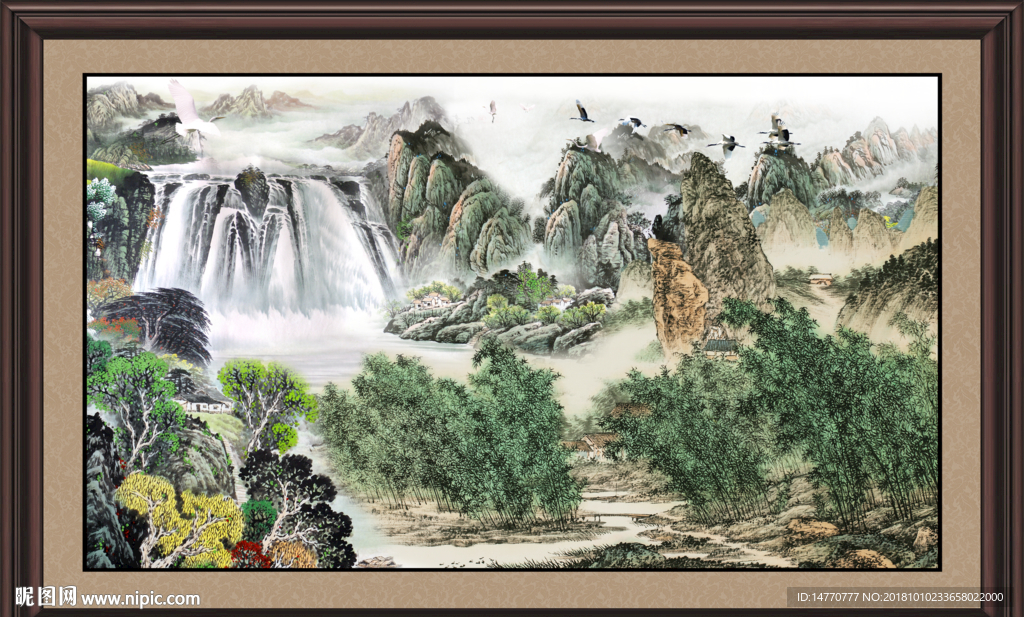 巨幅山水