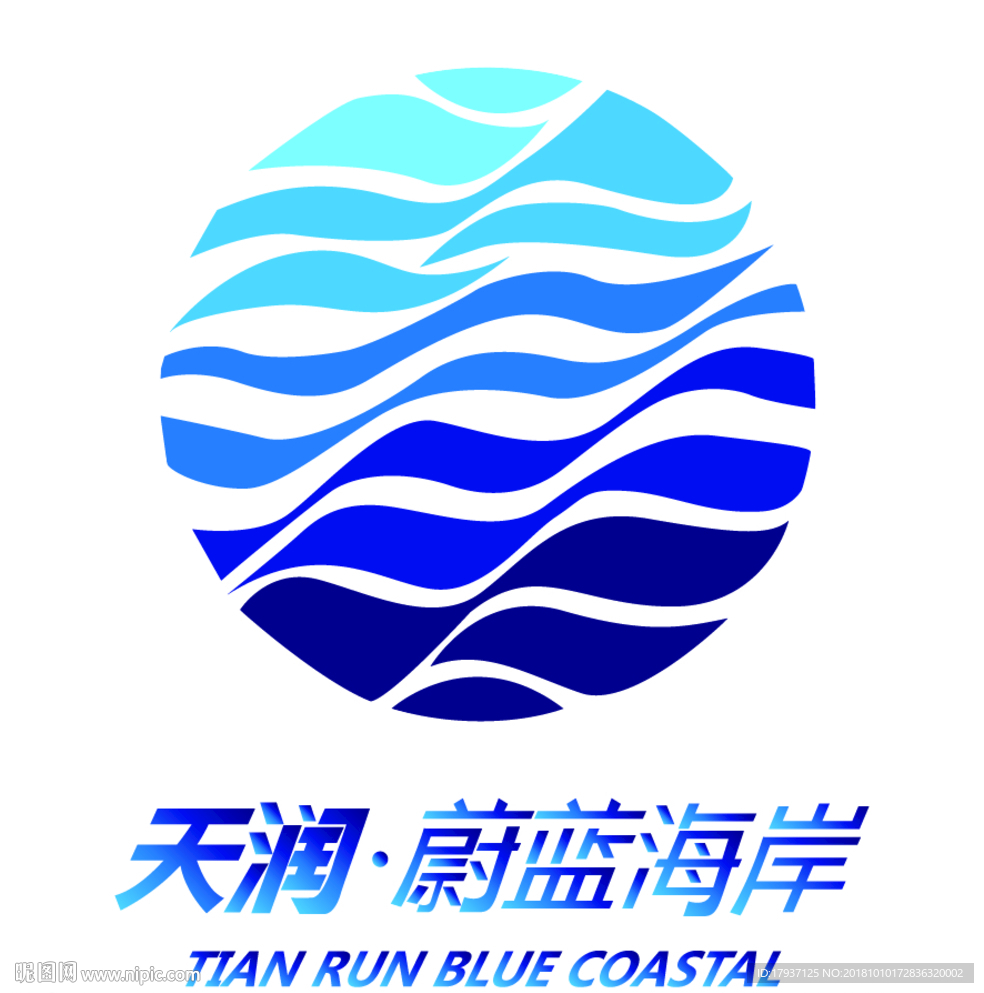 LOGO 海浪 水纹 弧线 海