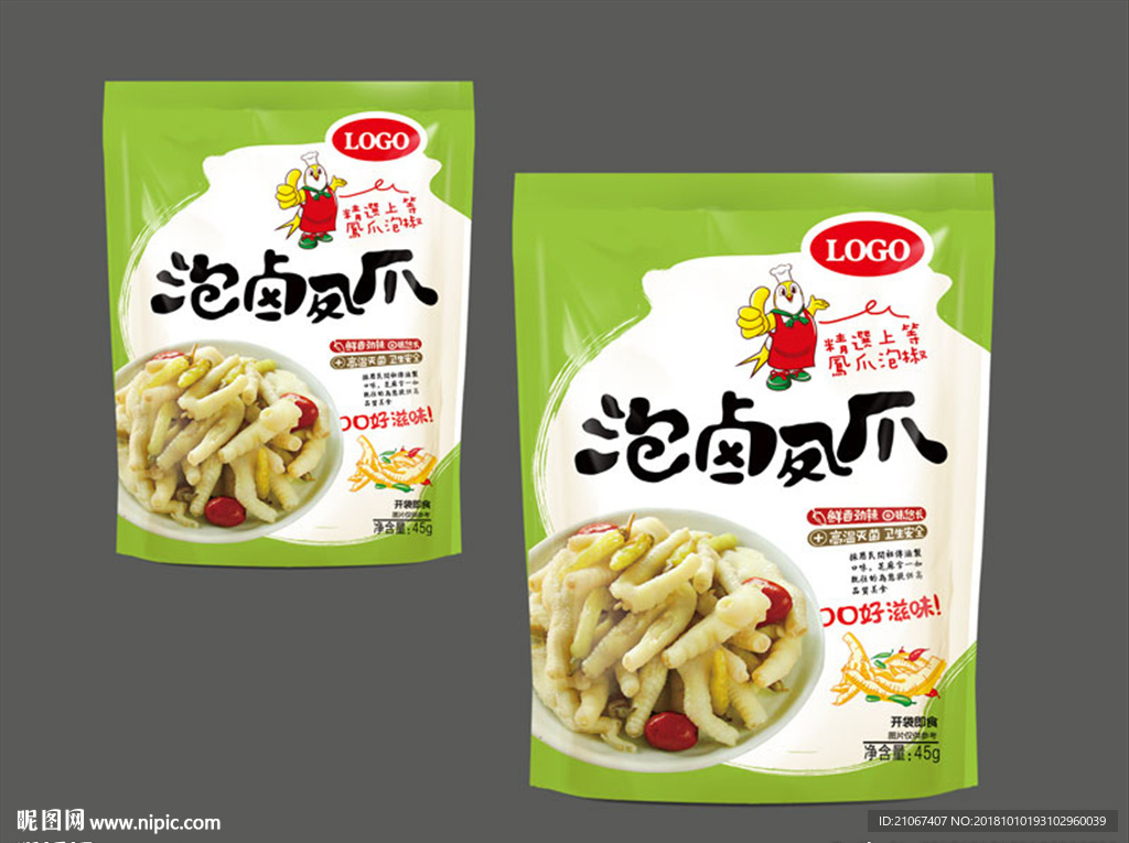 泡椒凤爪包装