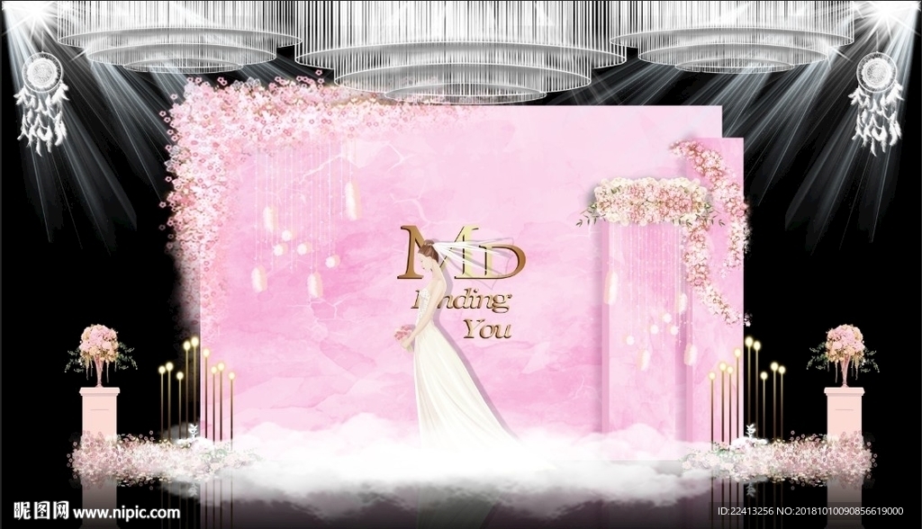 粉色大理石婚礼主题舞台效果图