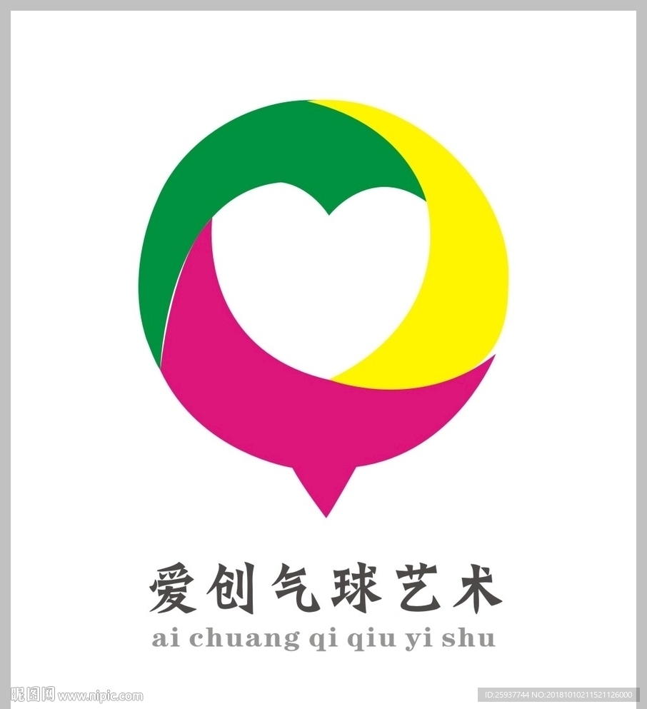 气球 标志
