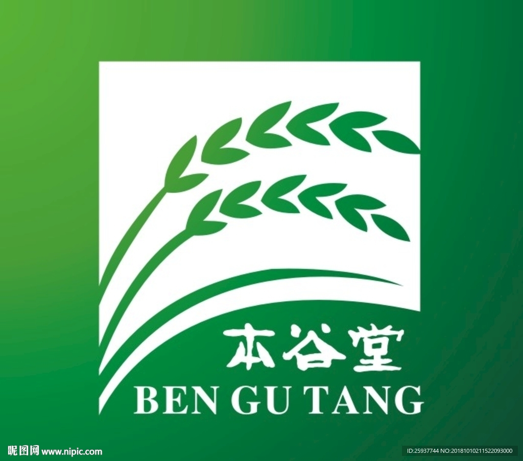 本谷堂标志