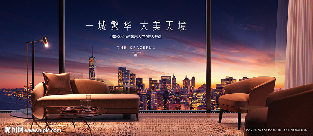 泳池 阳台