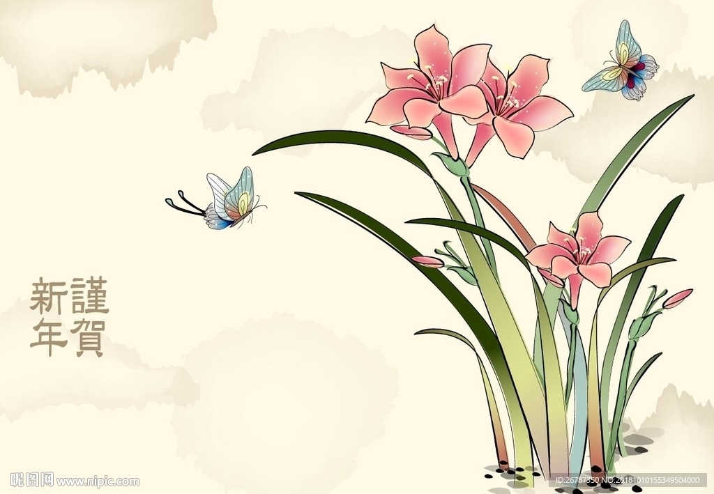 矢量中国传统古典绘画