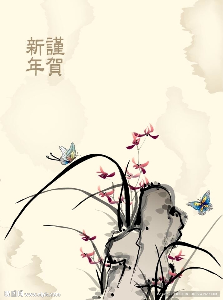 矢量中国传统古典绘画