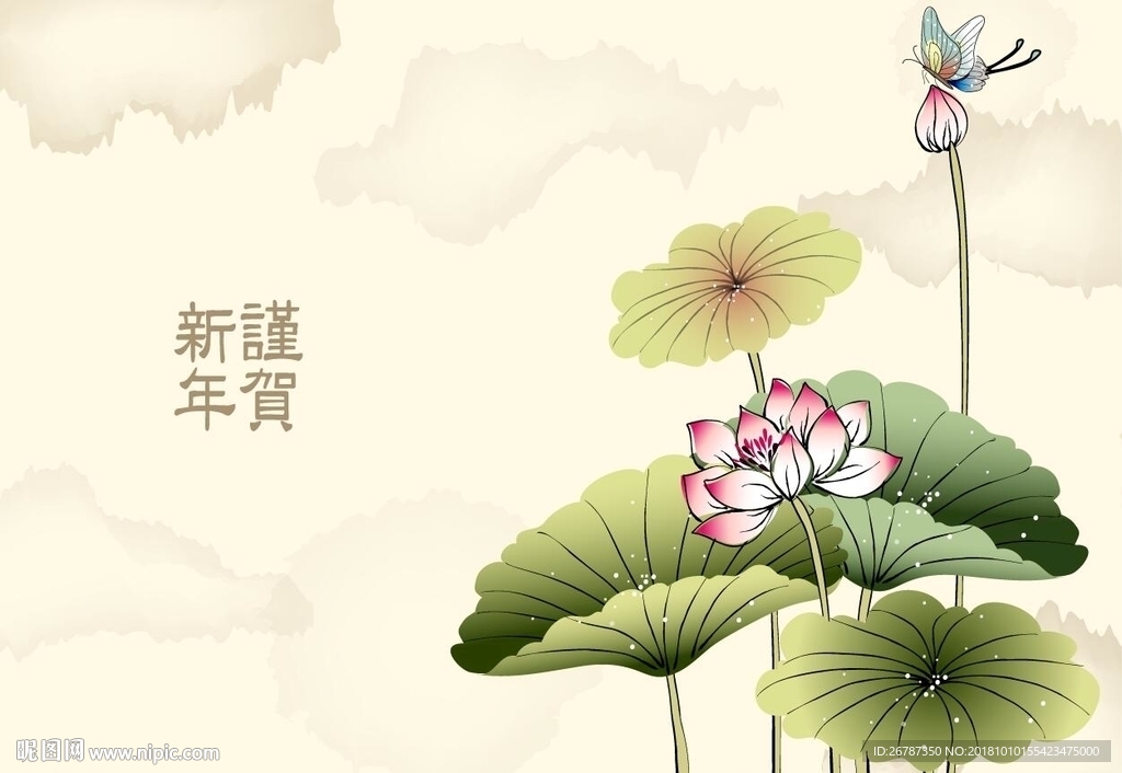 矢量中国传统古典绘画