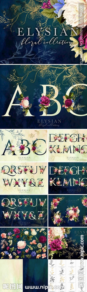 手绘水彩植物花卉