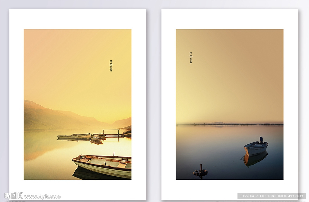 中式简约船舶装饰画