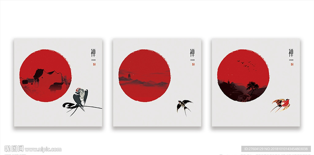 中国风意境红日禅语装饰画