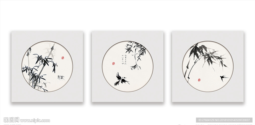 中国风水墨国画竹子装饰画