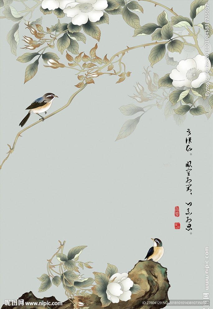 中式白色花朵枝头喜鹊风景装饰画
