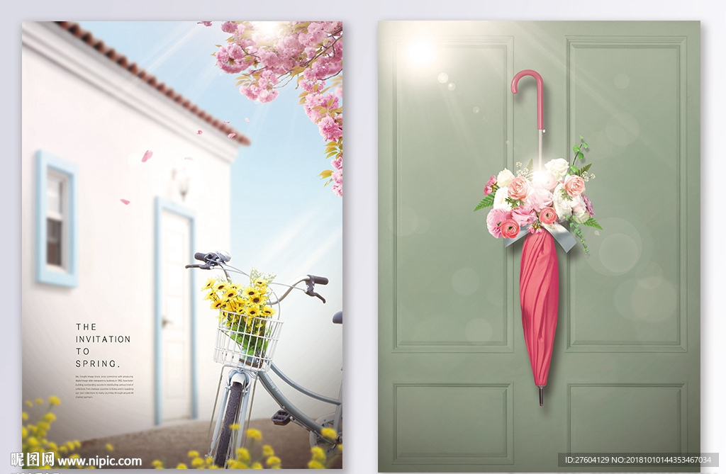 自行车黄色小菊花装饰画