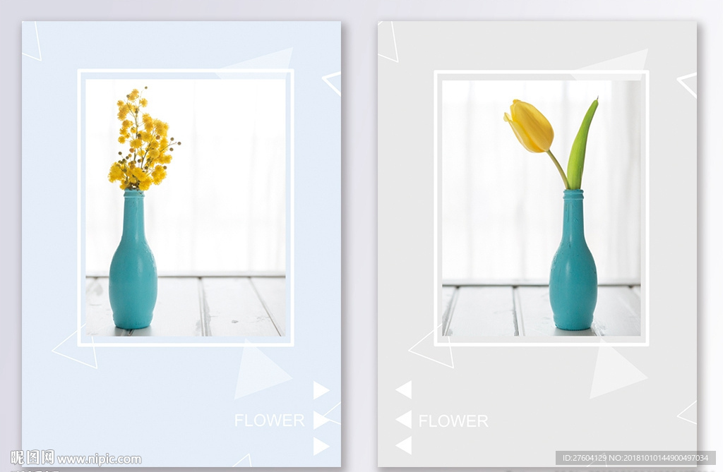 简约植物花卉客厅装饰画