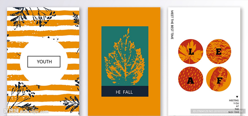 简约大气文艺抽象图案装饰画