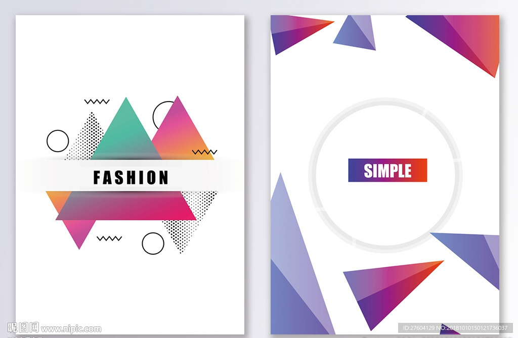 简约抽象几何装饰画