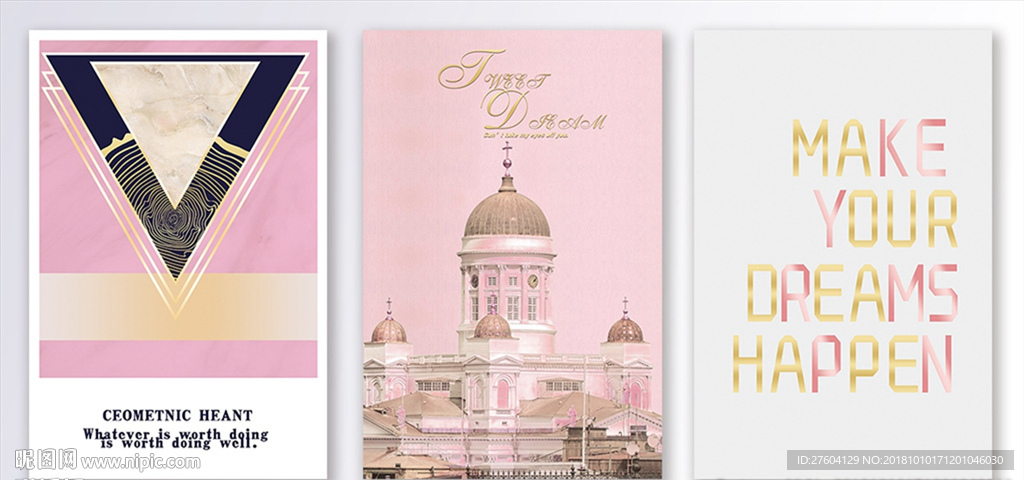 粉红风格装饰画