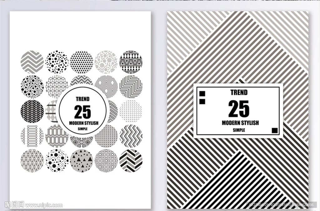 简约抽象几何装饰画