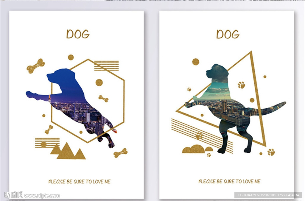 简约动物小狗剪影图案装饰画