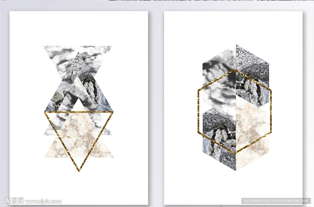 几何大理石纹理抽象图案装饰画