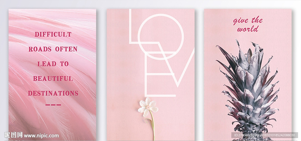 现代粉色简约北欧极简装饰画