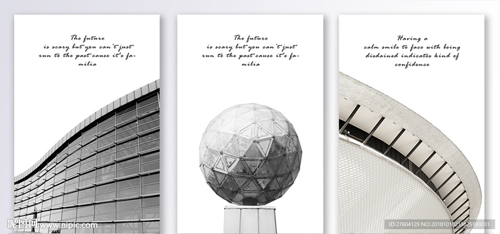 现代简约黑白工装建筑装饰画