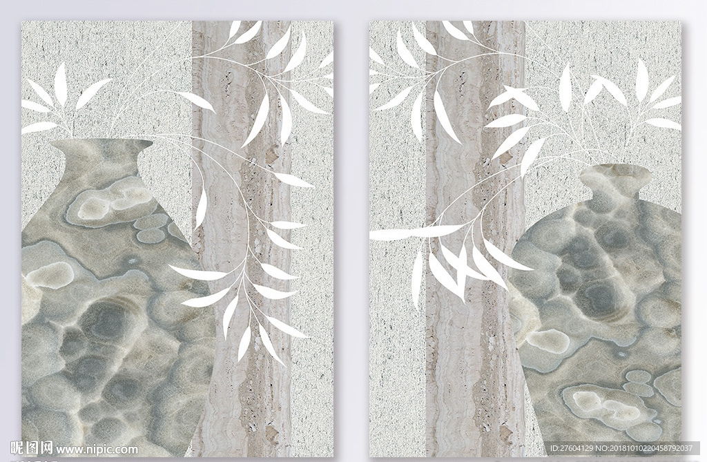 质感花瓶花卉装饰画