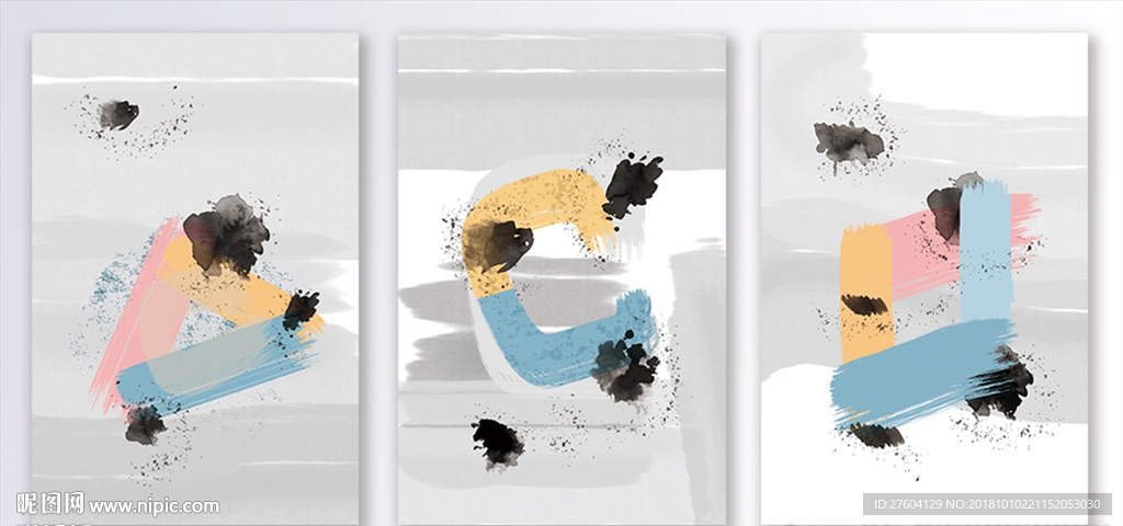 北欧风抽象水墨图案装饰画