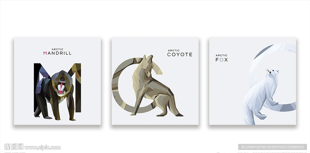 创意北欧简约动物装饰画