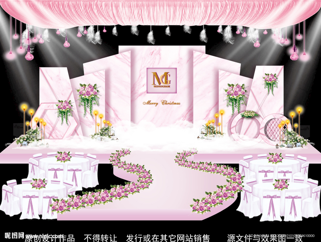 粉色婚礼