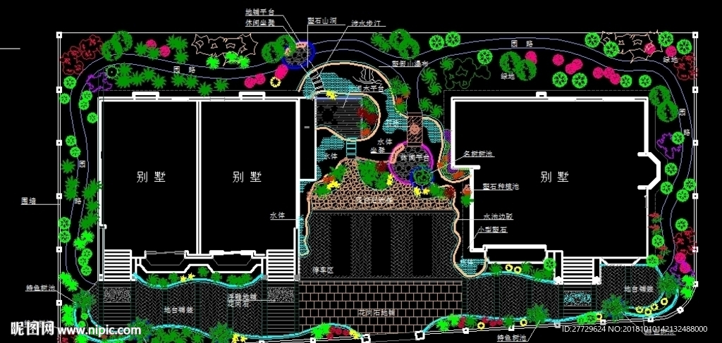 别墅庭院设计
