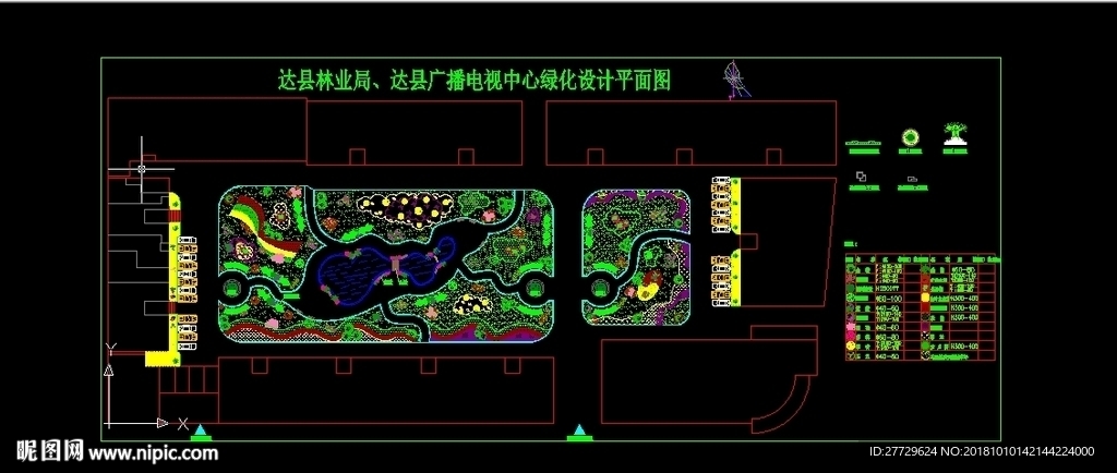 别墅庭院设计