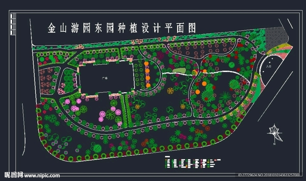 园林规划