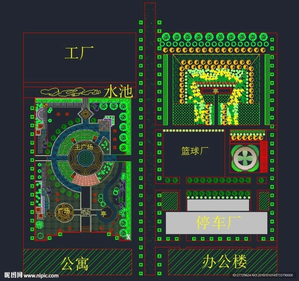 园林规划
