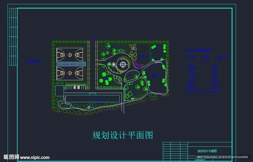 乔木配置CAD