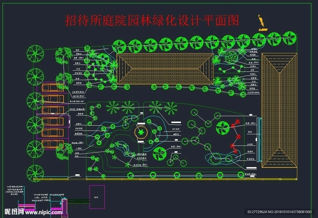 乔木配置CAD
