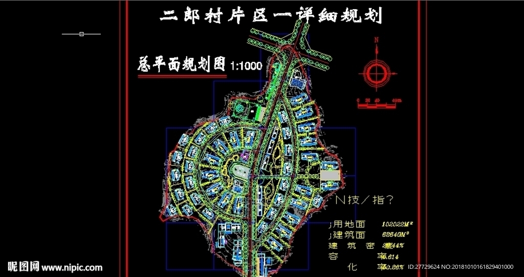 乔木配置CAD