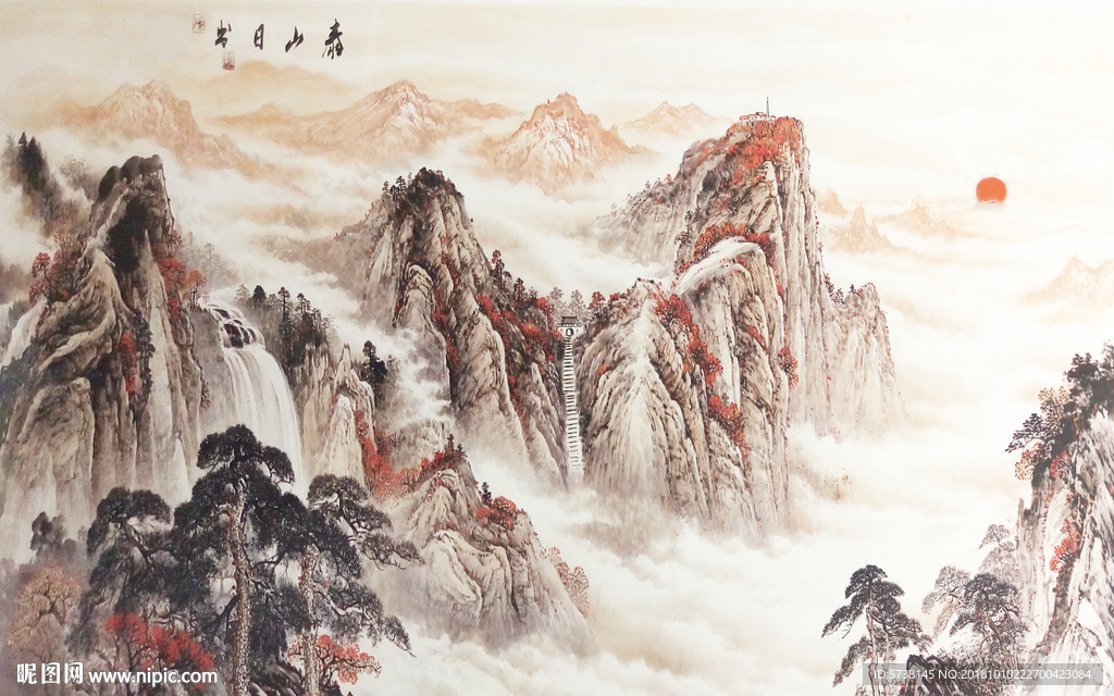 泰山风景水墨国画创意玄关屏风艺