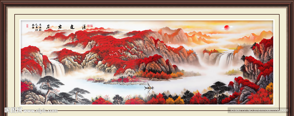 左右逢源