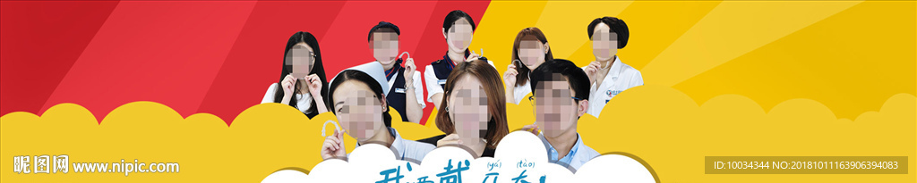 牙齿矫正案例专题
