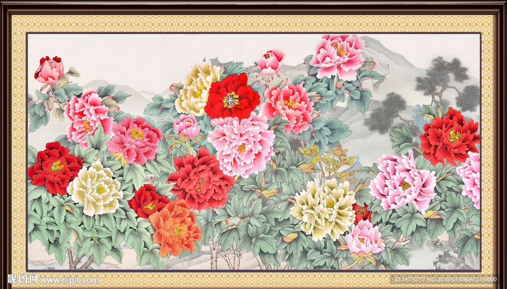 花开富贵