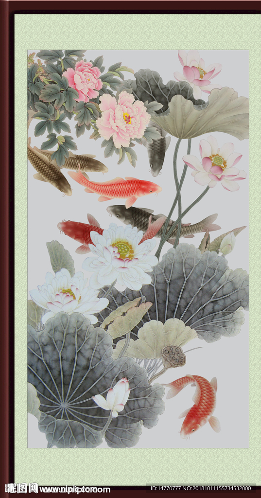 荷花鲤鱼图