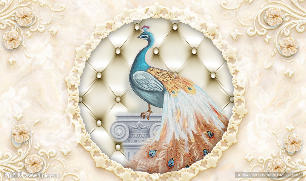 孔雀电视背景墙