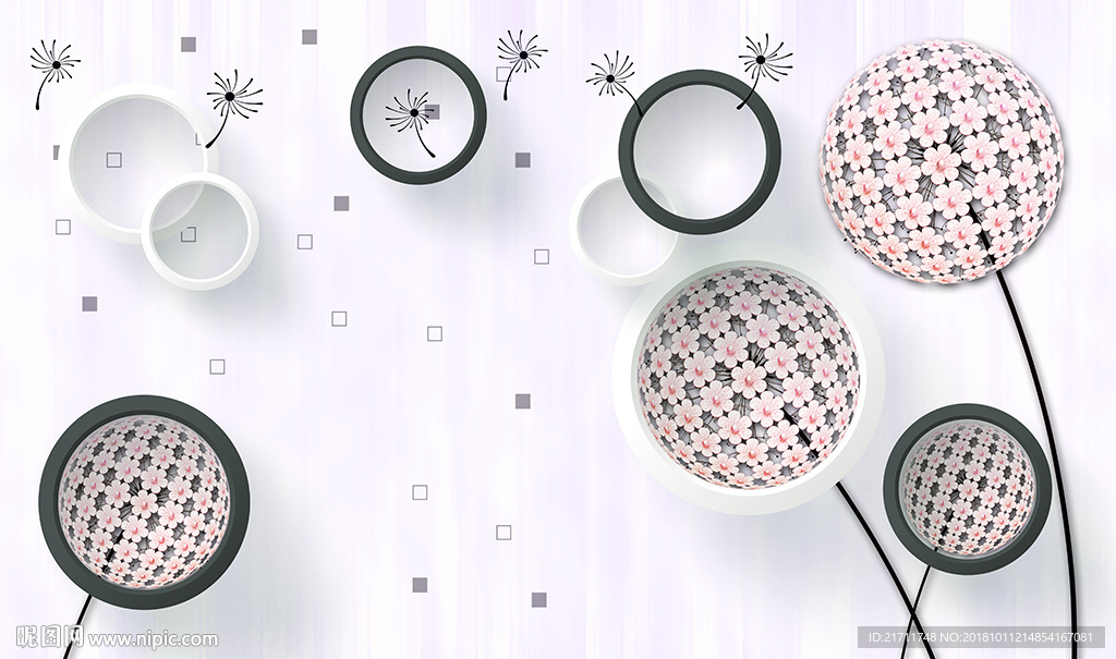 现代蒲公英简约圈圈电视背景墙