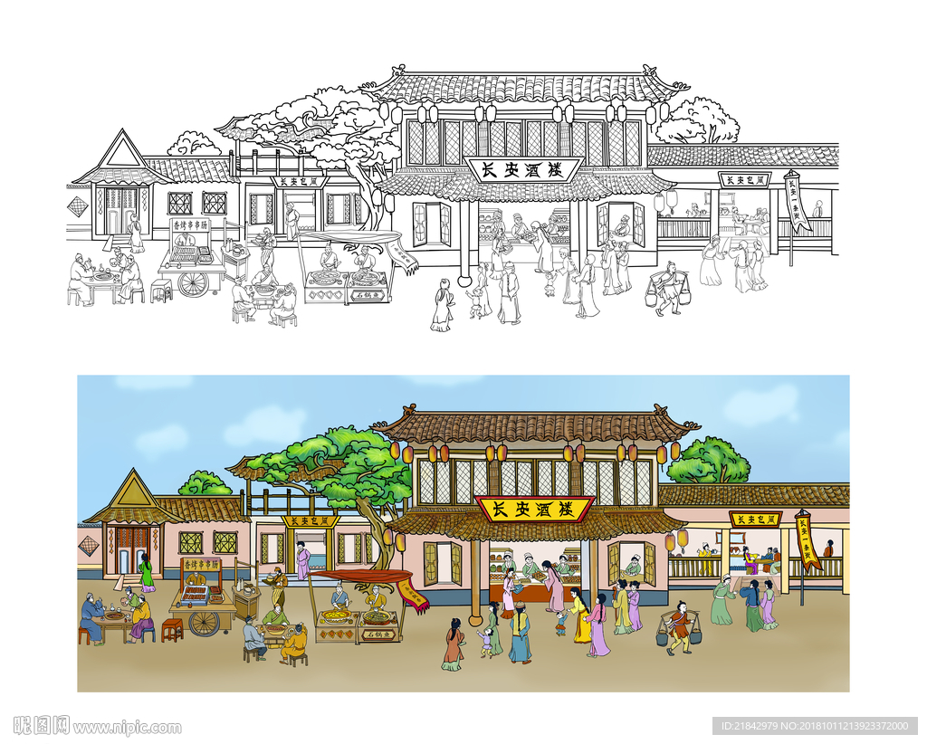 古街景图