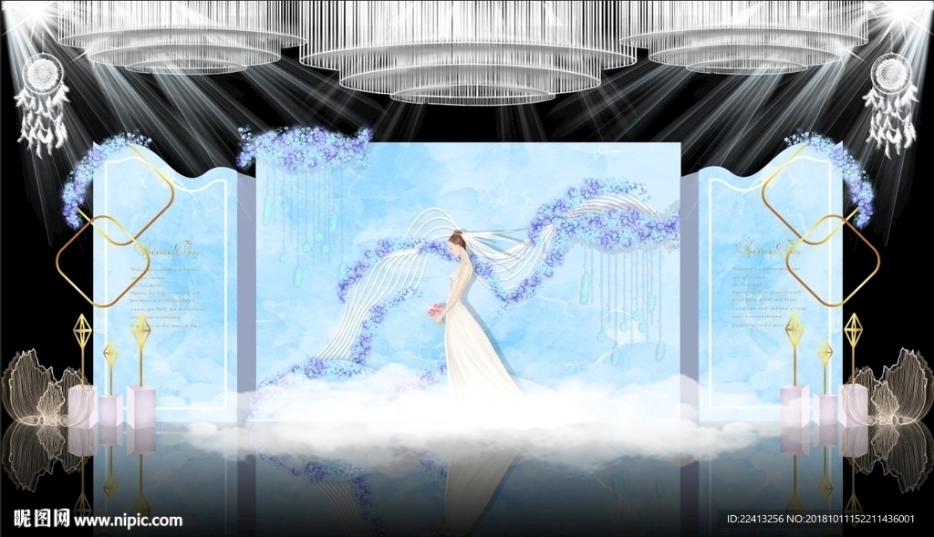 蓝色大理石纹主题婚礼舞台效果图