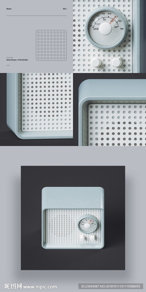 c4d模型图片